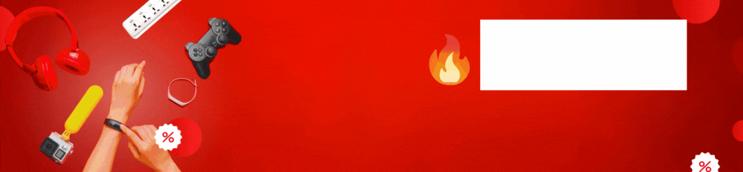 عروض المتجر الالكتروني
