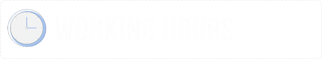 أوقات العمل